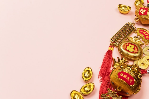 Happy Chinese New Year decoration on a pink background