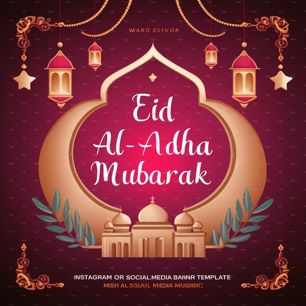 Happy Eid al Adha Mubarak Social Media Banner Template