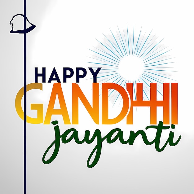 Happy Gandhi Jayanti 4k wallpaper HD wallpaper