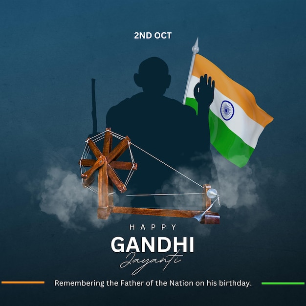 happy Gandhi Jayanti vector illustration design