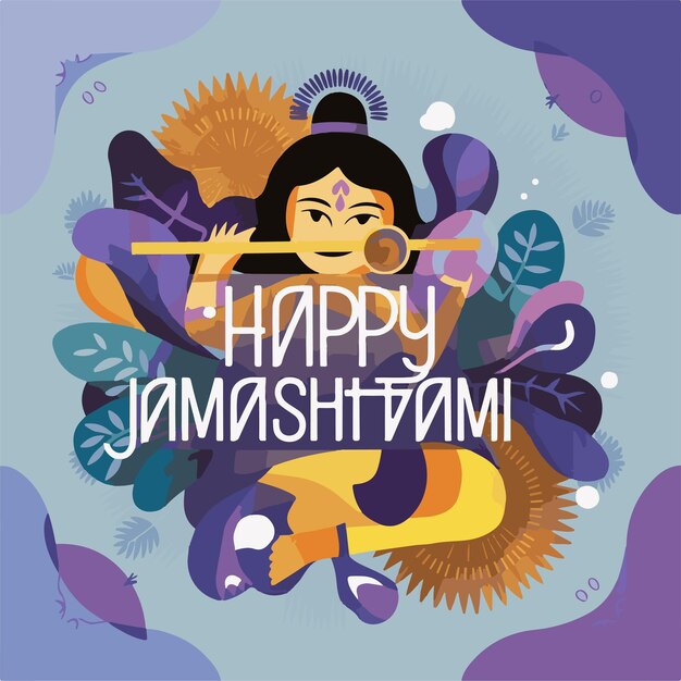 Photo happy janmashtami illustration poster