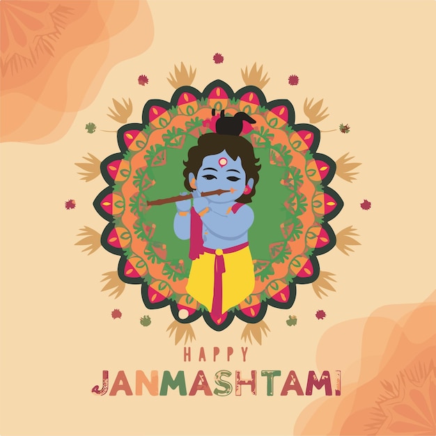 Photo happy janmashtami illustration poster