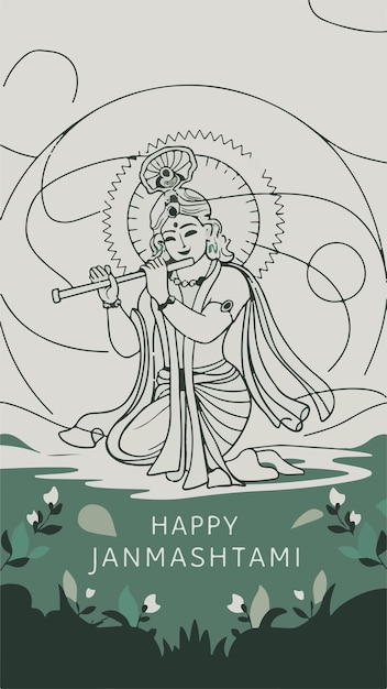 Photo happy janmashtami illustration poster