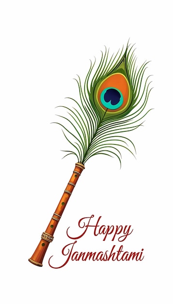 Happy Krishna Janmashtami