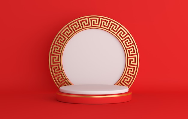 Happy mid autumn festival or chinese new year podium decoration, 3D rendering