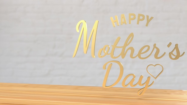 The happy mother's day gold color on white brick for holiday concept 3d rendering