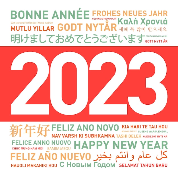 Happy new year card from the world