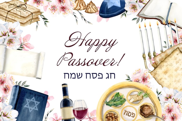 Photo happy passover banner with hebrew greetings pesah seder plate matzah and almond flowers chag sameach