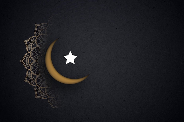 Happy ramadan happy eid islamic design islamic moon eid mubarak and ramadan kareem banner