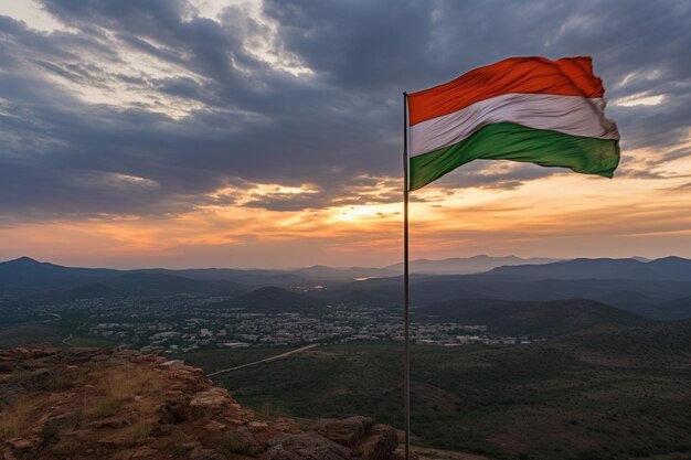 Heritage Horizon India Independence Day photo