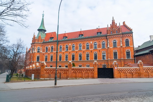 The Higher Spiritual Seminary of the Archdiocese of Krakow Poladnd