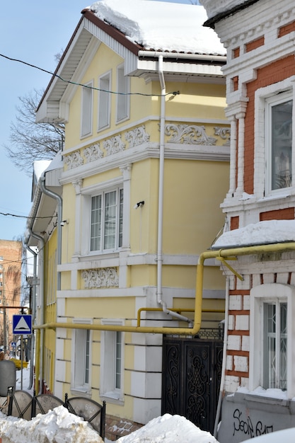 Historic old house. Nizhny Novgorod