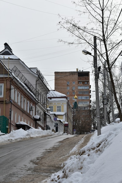 Historic old house. Nizhny Novgorod