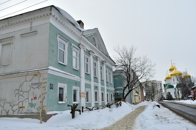 Historic old house. Nizhny Novgorod