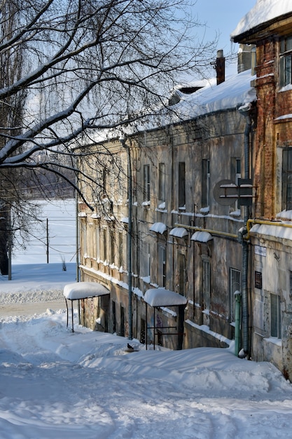 Historic old house. Nizhny Novgorod