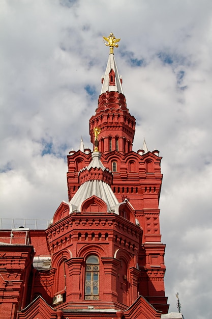 Historical Museum on the Red Square Moscow Russia