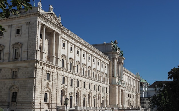 Hofburg imperial palace in Vienna