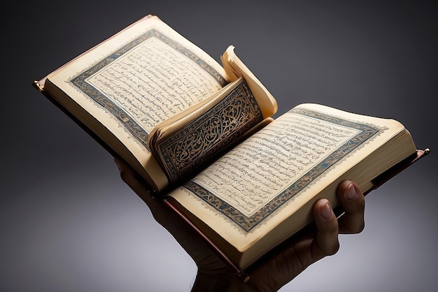 Holly Quran Book