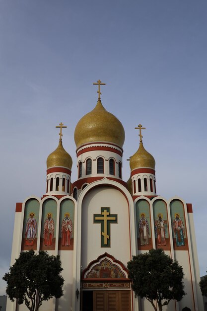 Holy Virgin Church San Francisco Californai