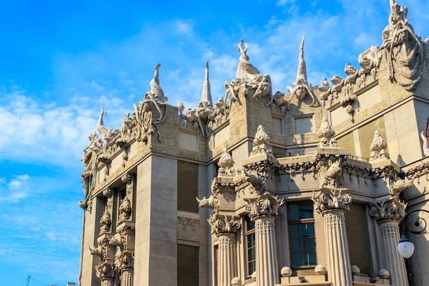 House with Chimaeras or Horodecki House in Kiev Ukraine