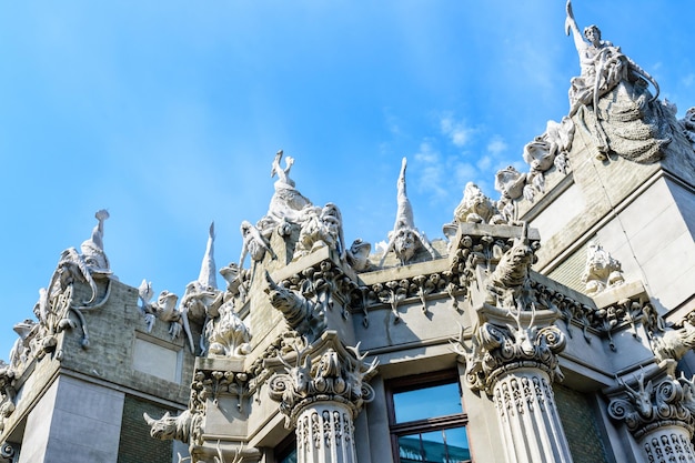 House with chimeras in Kiev Ukraine Art Nouveau building with sculptures of the mythical animals was created by architect Vladislav Gorodetsky between 1901 and 1903