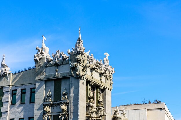 House with chimeras in Kiev Ukraine Art Nouveau building with sculptures of the mythical animals was created by architect Vladislav Gorodetsky between 1901 and 1903