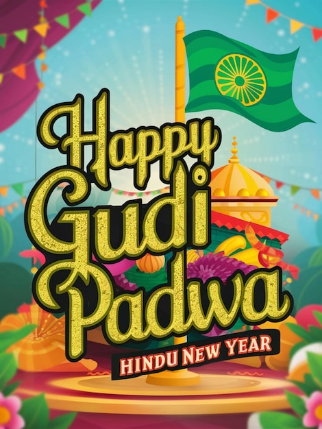 An illustration of the Gudi Padwa Day celebration