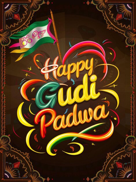 An illustration of the Gudi Padwa Day celebration