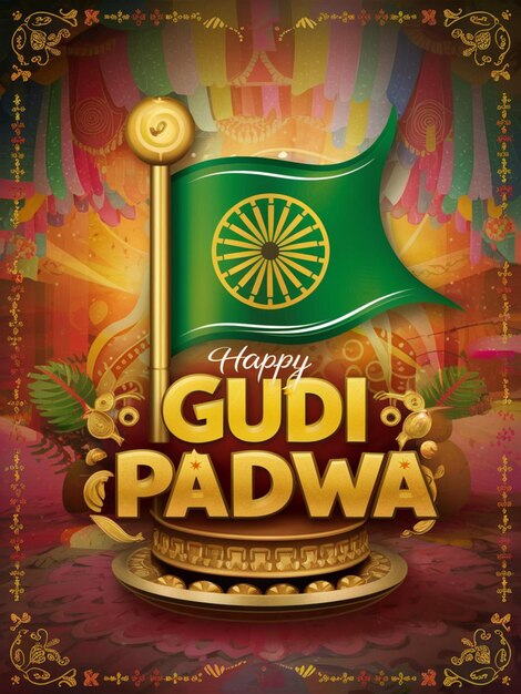 An illustration of the Gudi Padwa Day celebration