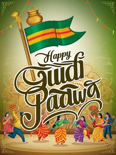 An illustration of the Gudi Padwa Day celebration