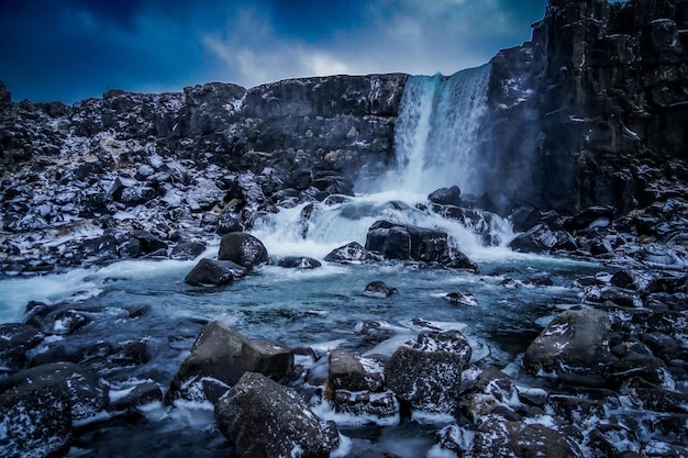 Photo image of oxalarfoss waterfall