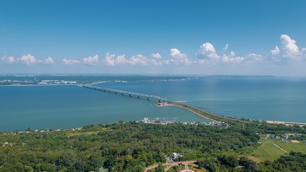 The Imperial Bridge is a combined automobile and railway bridge across the Volga river Kuibyshev reservoir in the city of Ulyanovsk