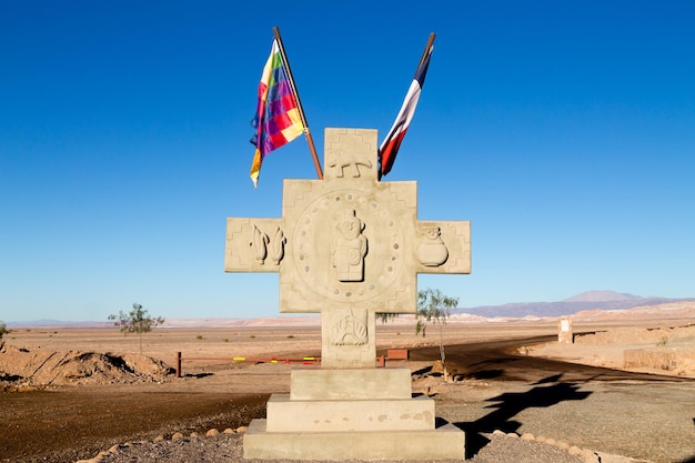 Inca Cross view Chile