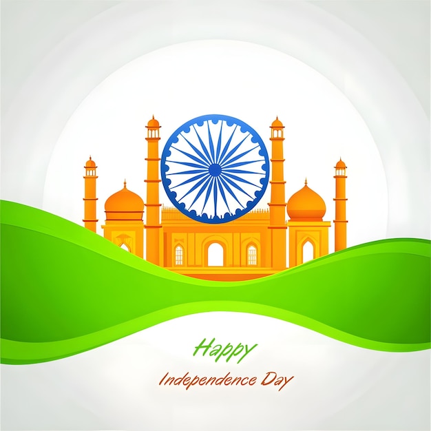 India Independence Day