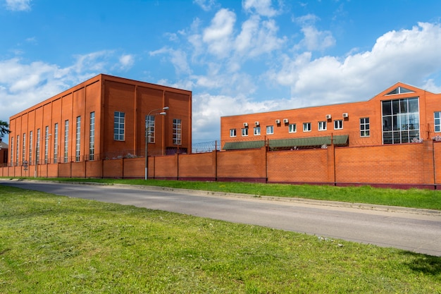 Industrial building with office building. 