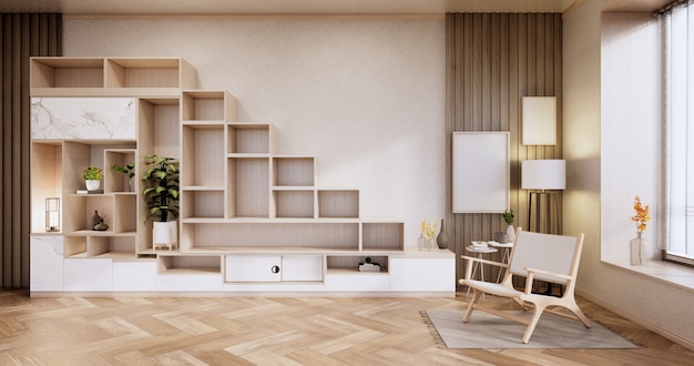 Interior, Cabinet in modern empty room on Livingroom. 3d rendering