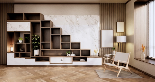 Interior, Cabinet in modern empty room on Livingroom. 3d rendering