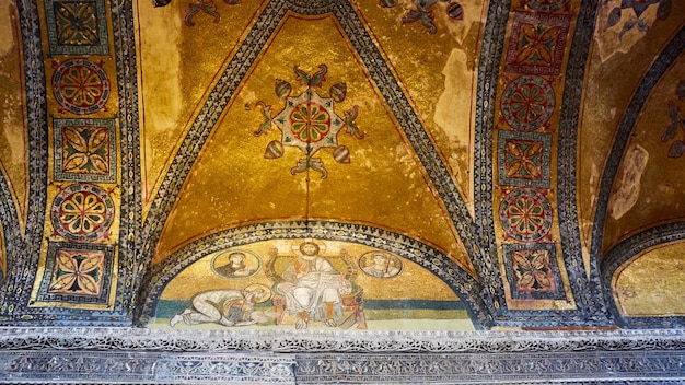 The interior of Hagia Sophia Ayasofya Istanbul Turkey