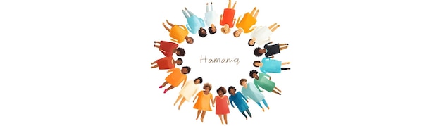 Interracial Family Circle with Harmony Text concept as An isolated vector featuring a circular arran