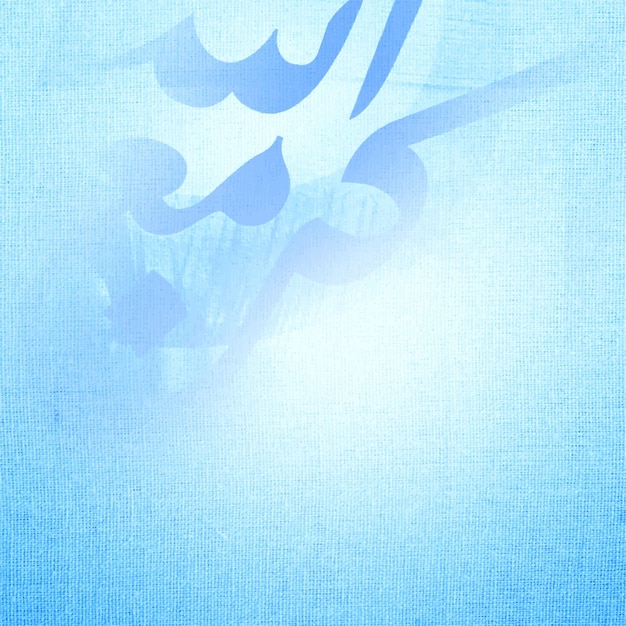 Photo islamic calligrahpy texture background