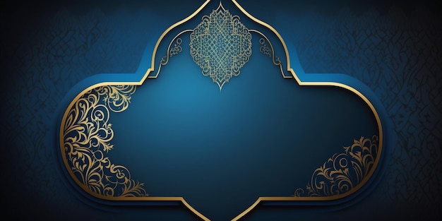 Islamic design background with empty copy space good for a special event like ramadan