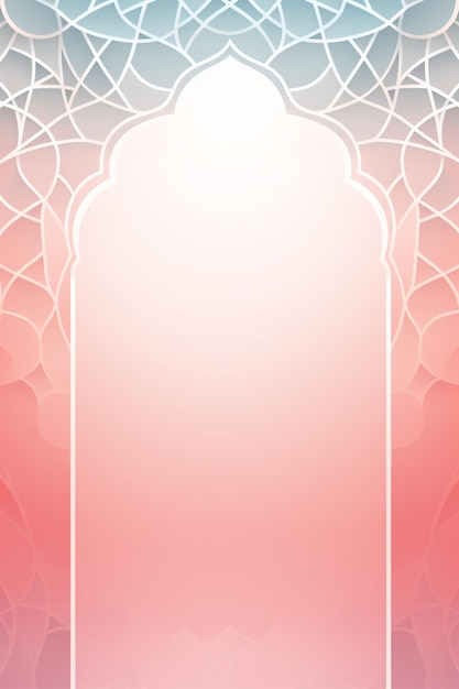 Islamic Ornament Background Banner Minimalism Soft Color