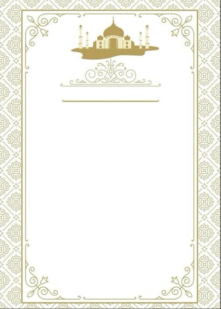 Photo islamic template