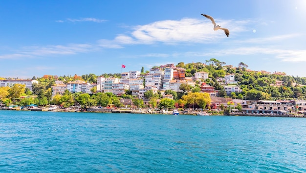 Istanbul view Asian side of the Bosphorus