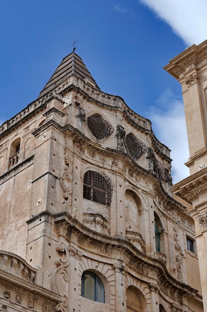 Italy Sicily Noto Siracusa Province SS Salvatore Basilica and Monastery Baroque facade