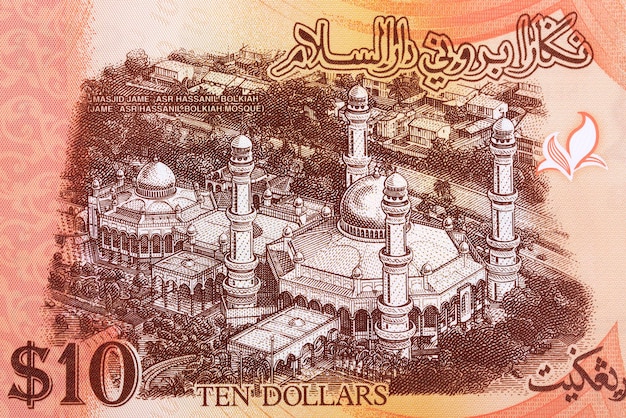 Jame Asr Hassanil Bolkiah Mosque from Brunei money