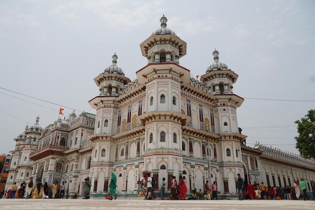 Janakpur Nepal Tourism