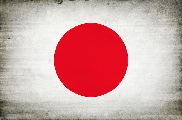 Japan Flag