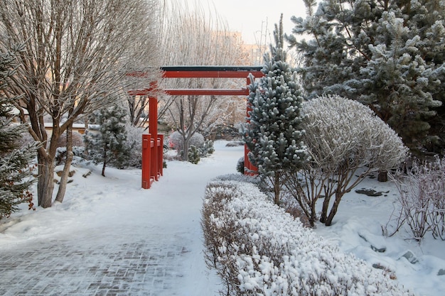 Japanese garden in a landscape park in winter A place of rest relaxation in a big city