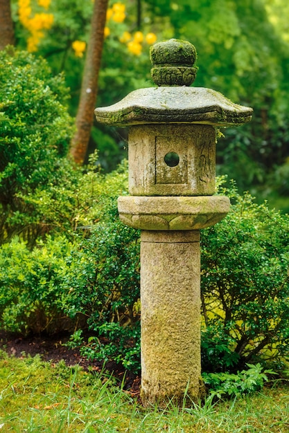 Japanese garden, Park Clingendael, The Hague, Netherlands